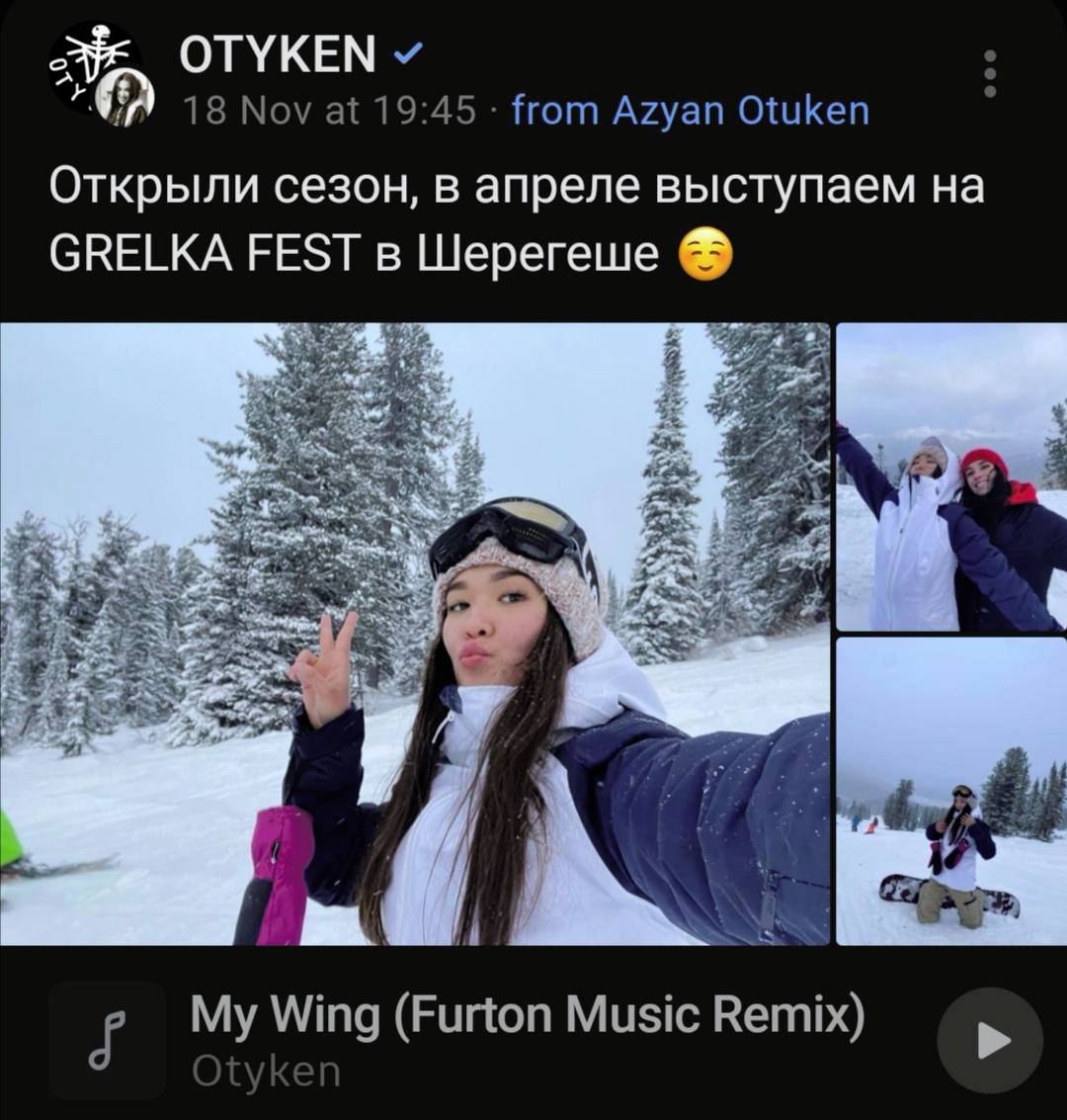 If you wonder if Azyan personally maintains Otyken's social media, you ...