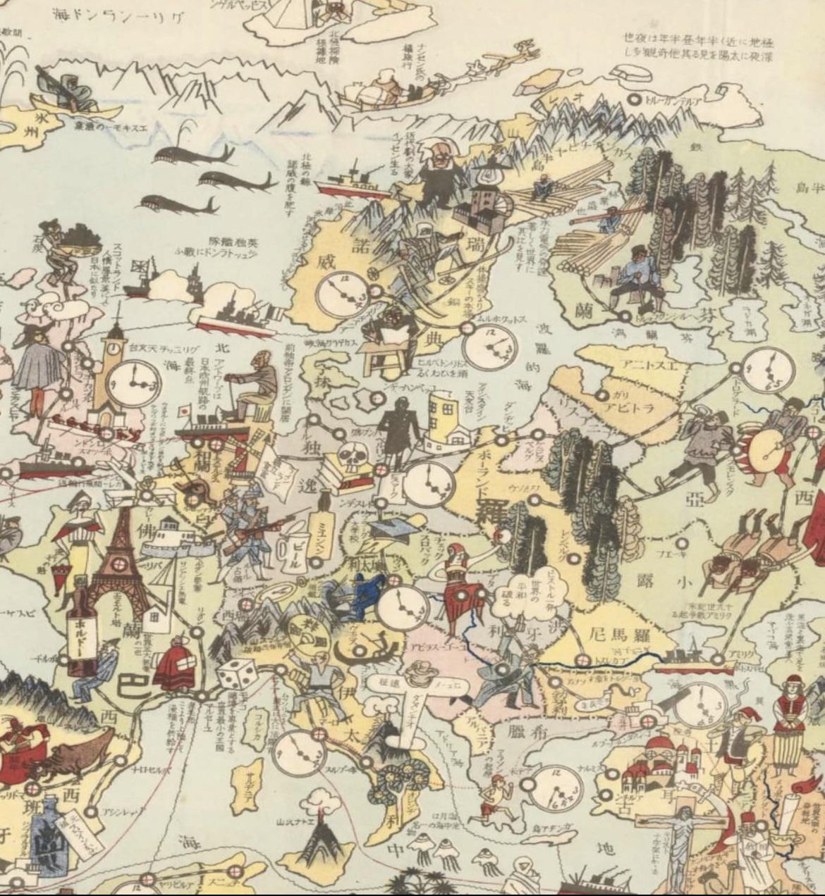 The Japanese American Europe Key Takeaways