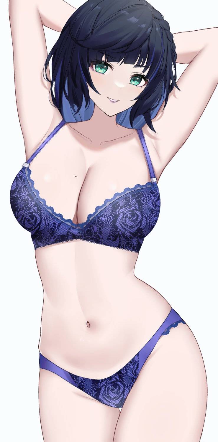 Ai Love Nyuu