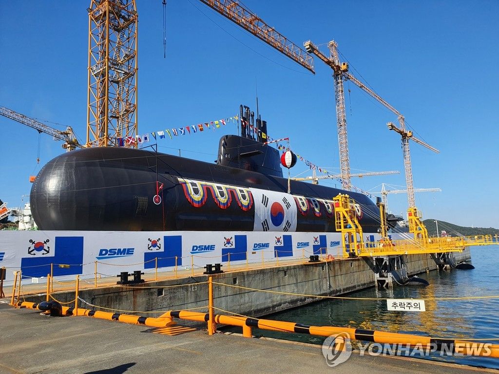 2nd KSS-III Batch 1 Submarine Launched In South Korea Yesterday. 3750t ...