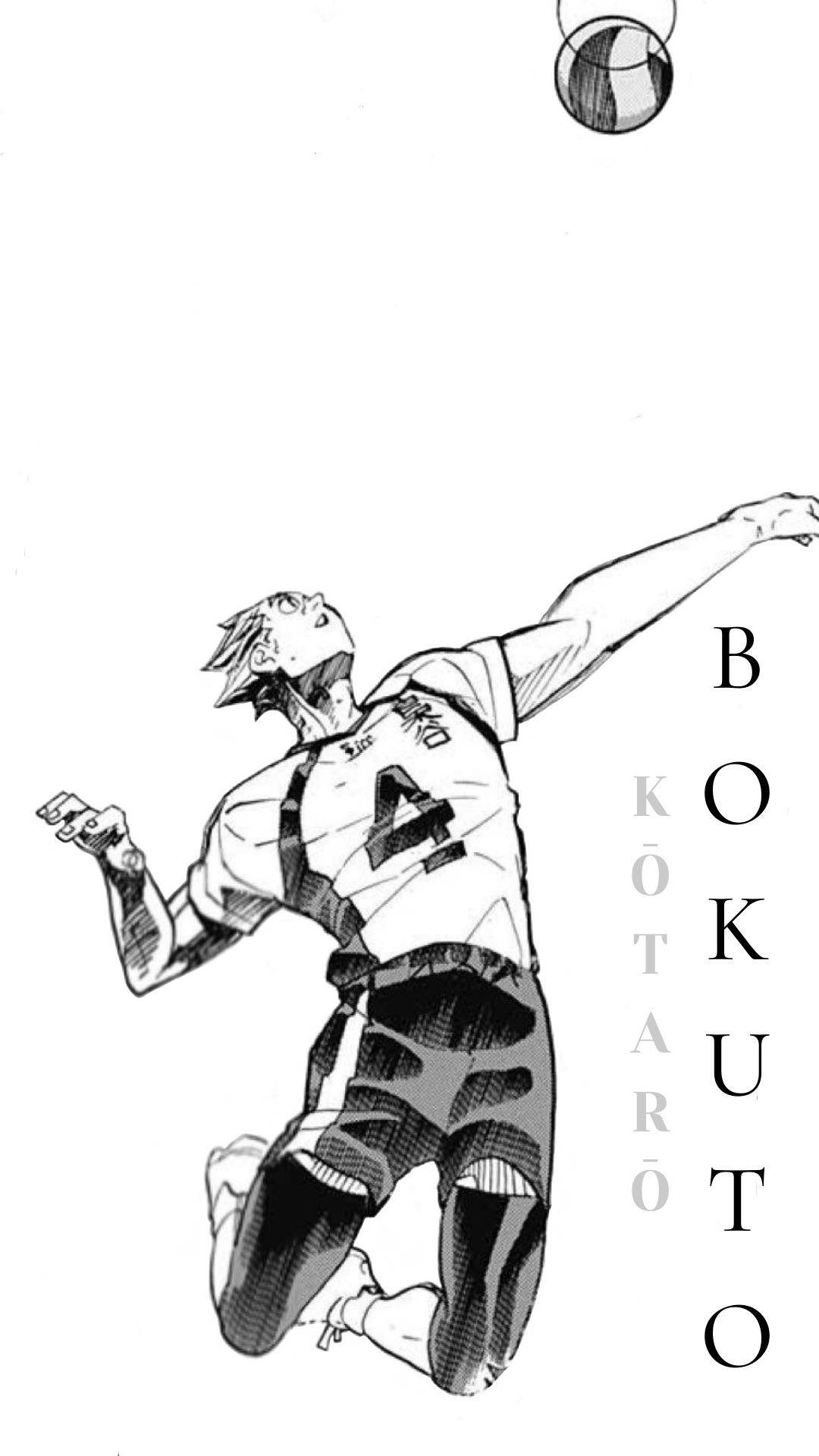 After my Daichi wallpaper, coming back with more ! Feel free to use it