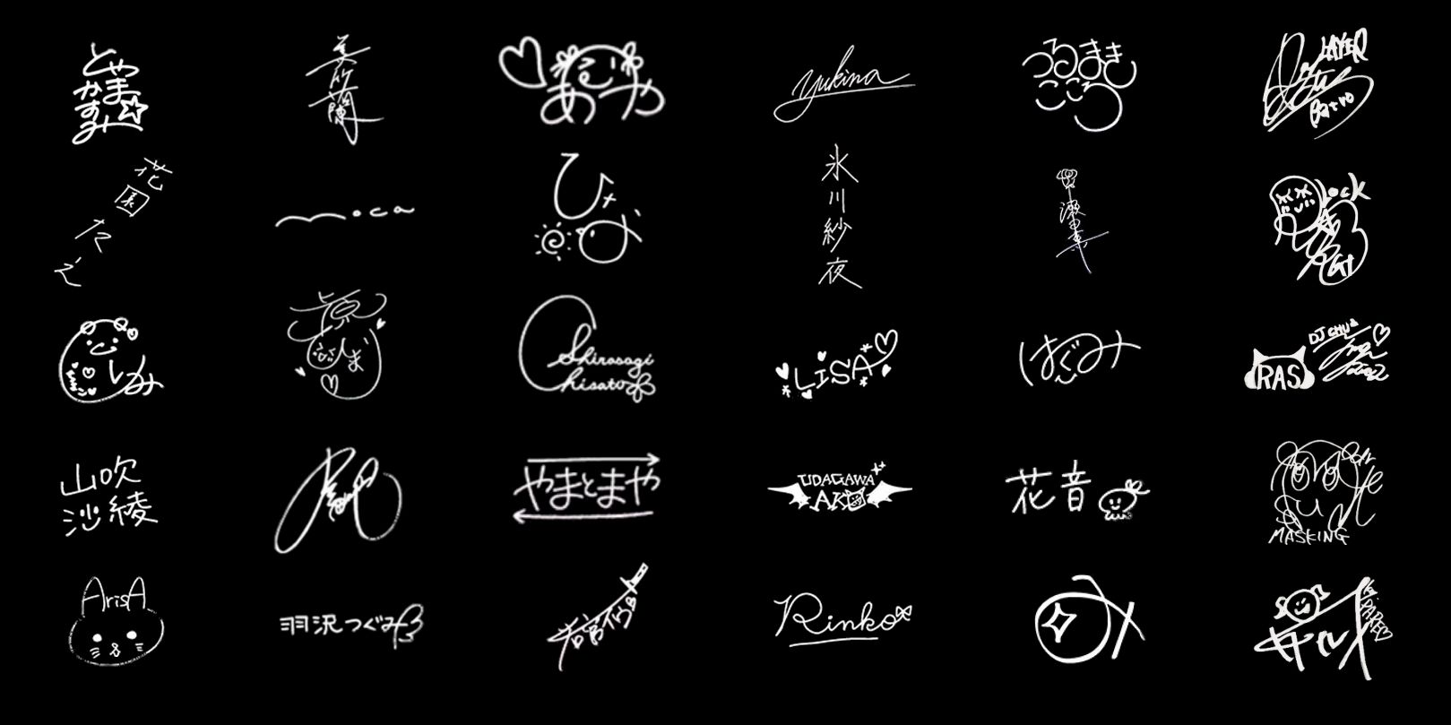 Female Random Signature All 30 signatures of the girls. Which one is your favorite? | Scrolller