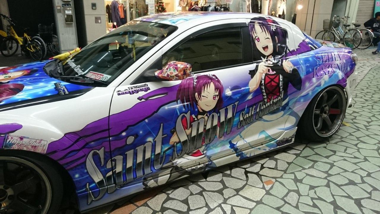 Anime Car | Scrolller