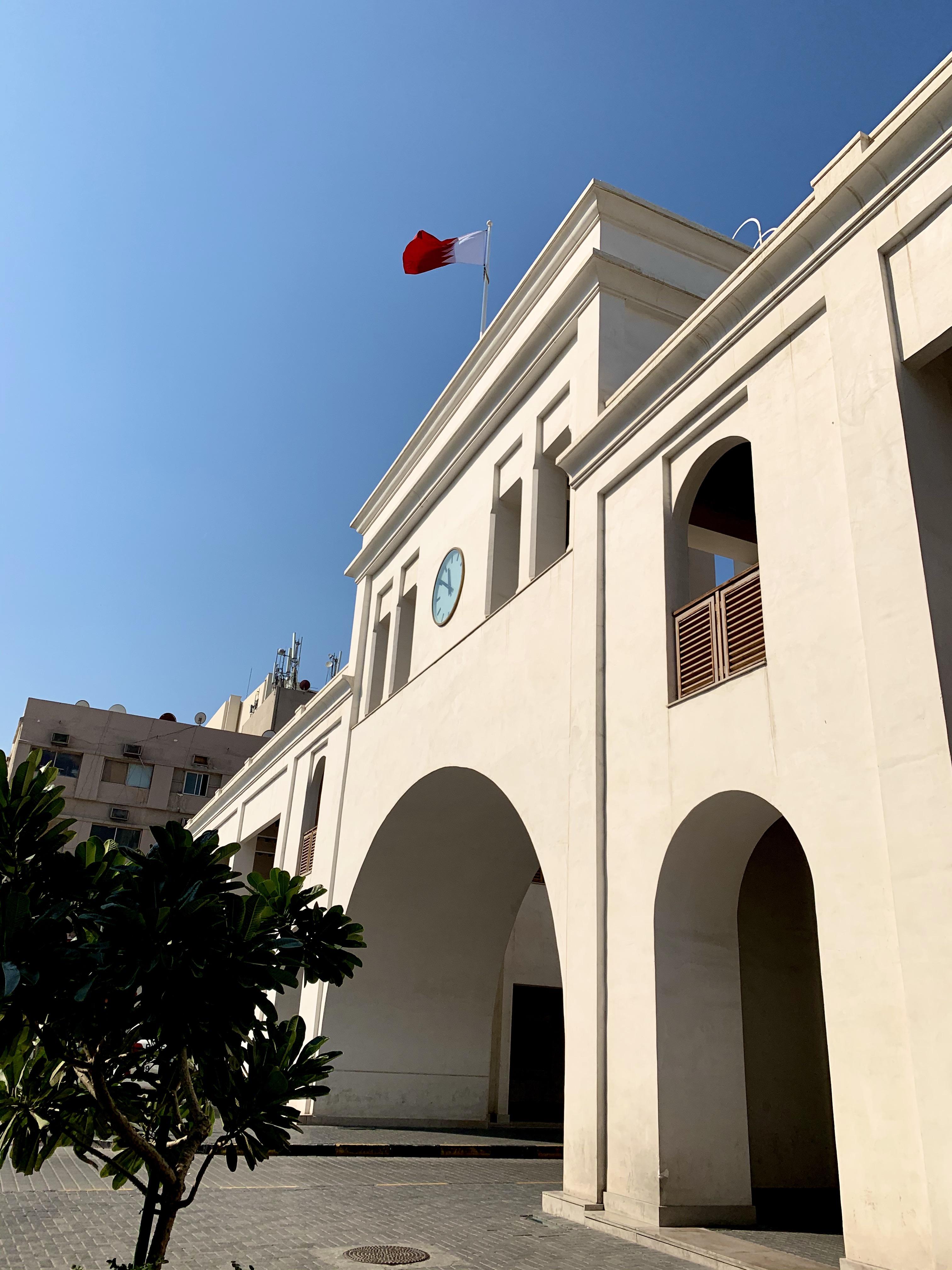 Bab Al Bahrain | Scrolller