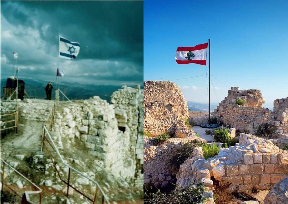 Beaufort crusader castle in South Lebanon under Israeli occupation in ...