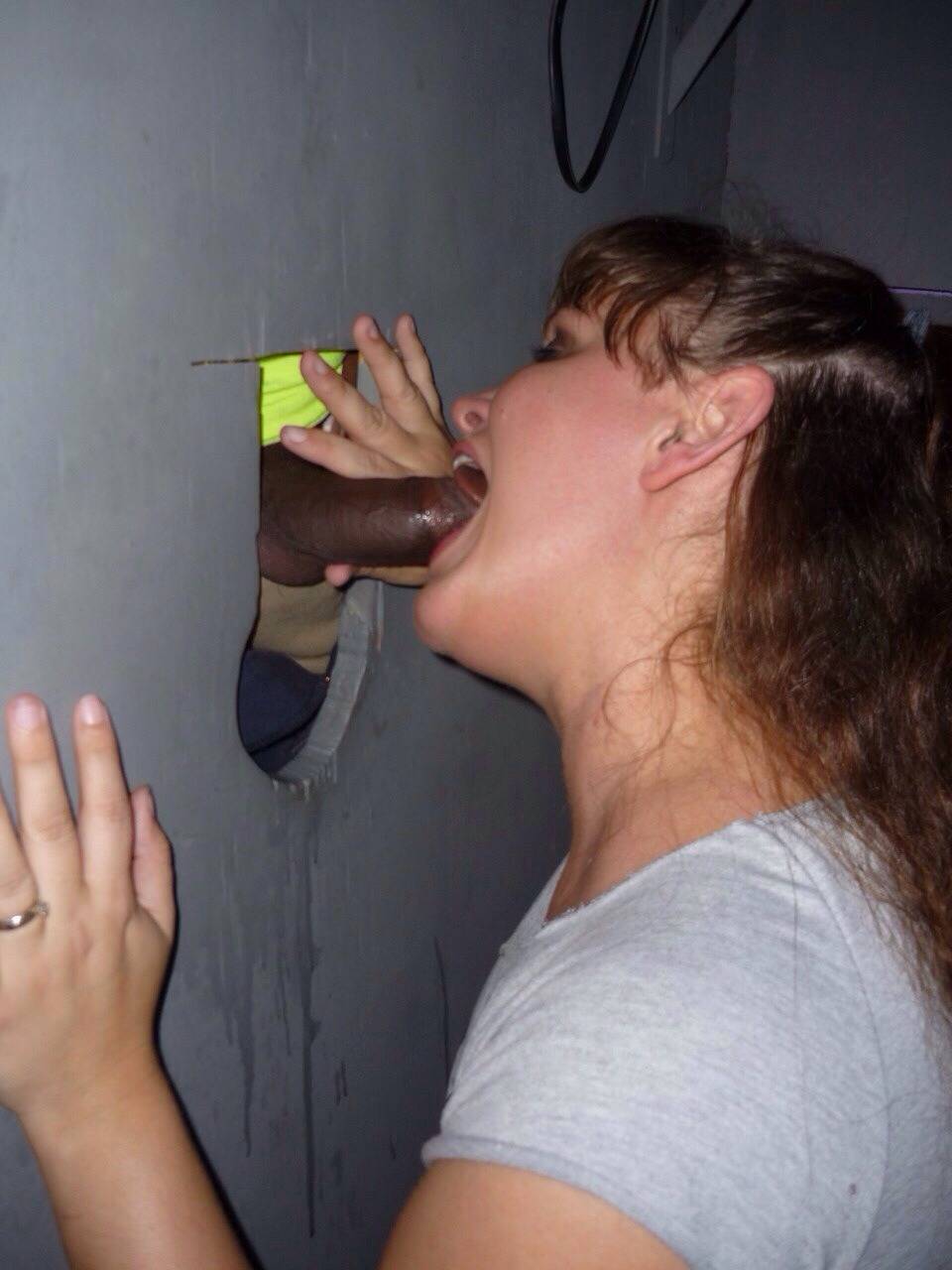 Amature Gloryhole