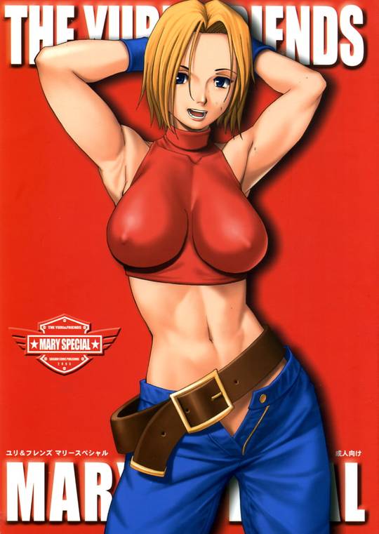 Saha Hentai