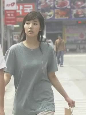 Bouncing Braless Asian | Scrolller