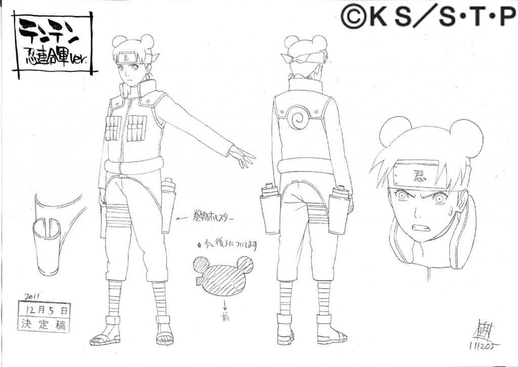 character-design-sheet-for-the-fsww-scrolller