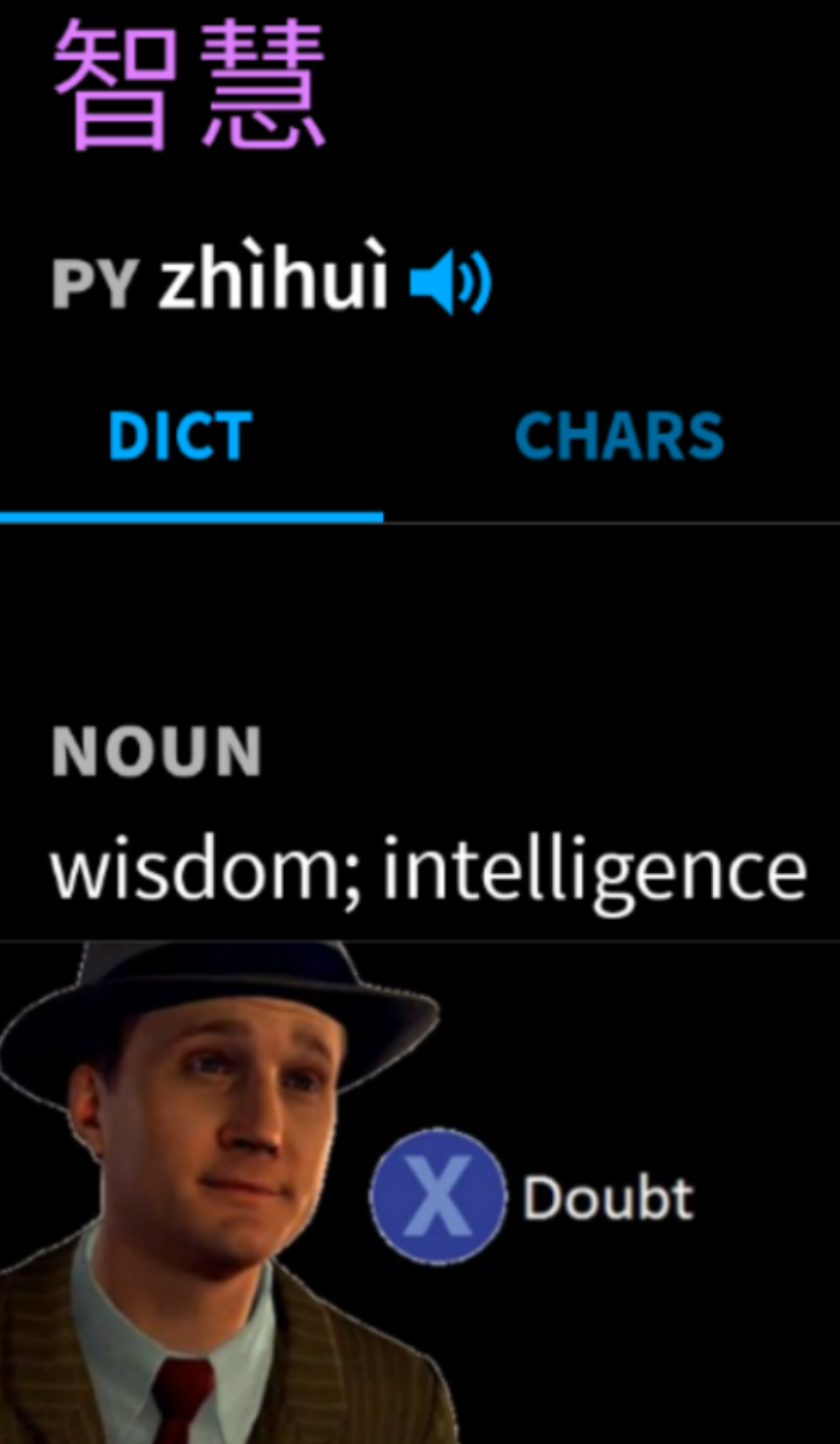 Chinese Dictionary Kinda Sus Scrolller