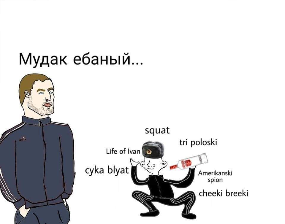 Harsh Truth Scrolller