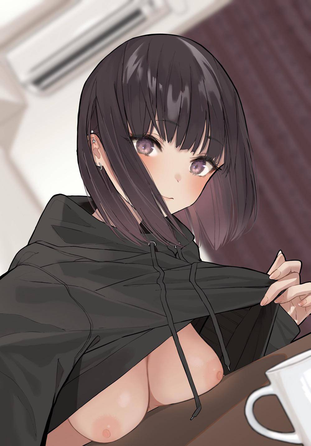 Giving you a peek