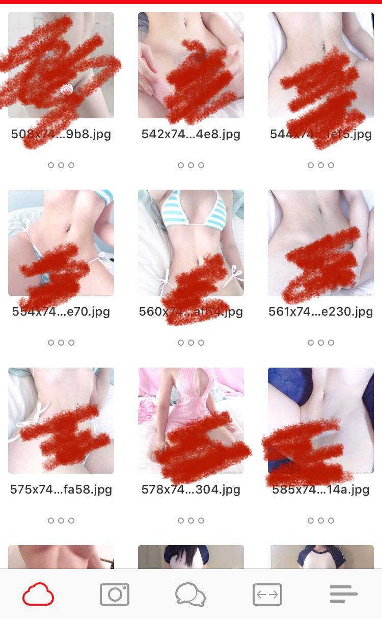 HIME TSU LEAKS, ACT NOW BEFORE I CLOSE OFF ACCESS TO OVER 500 Pics and