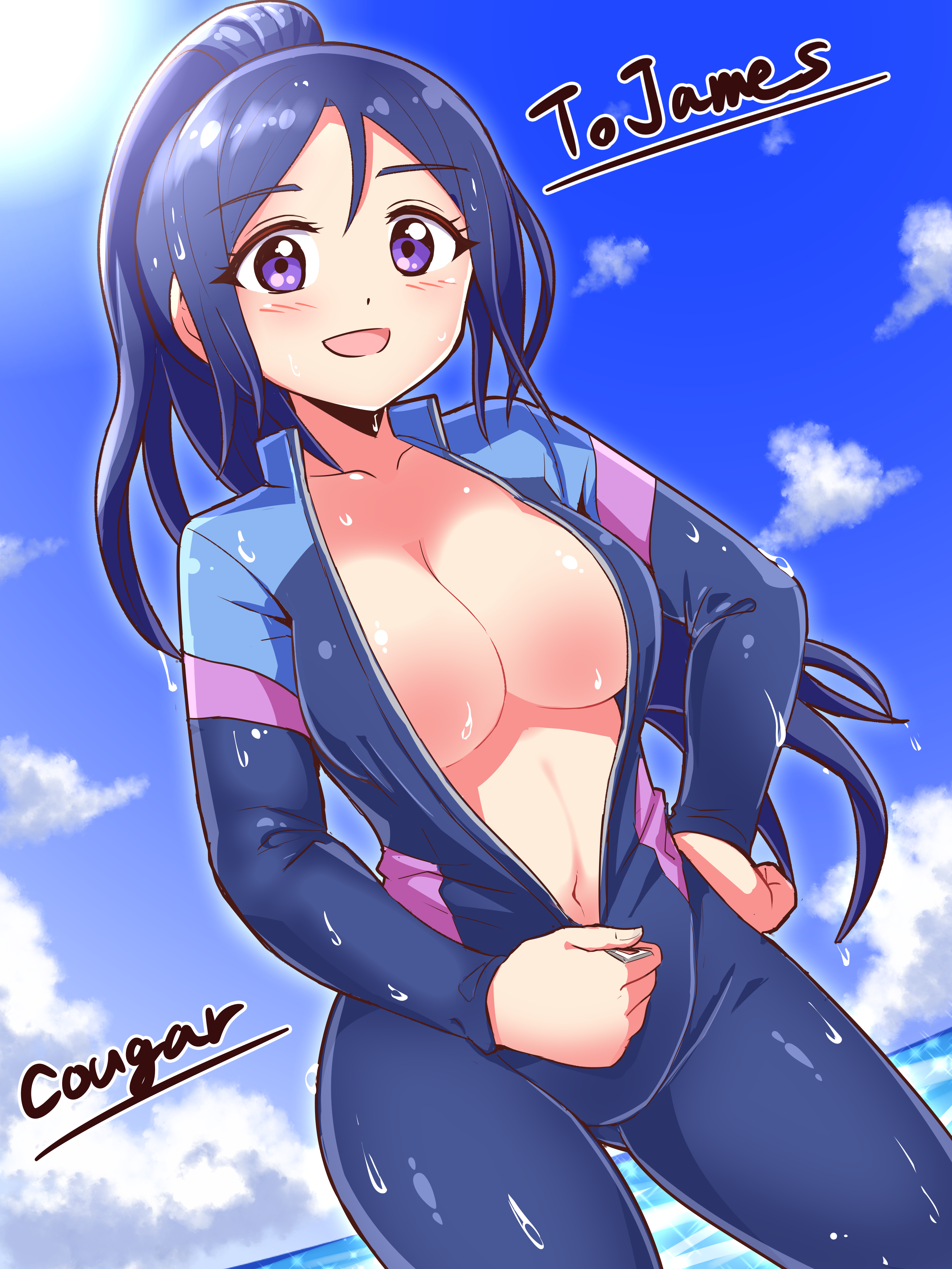 Kanan Matsuura Hentai