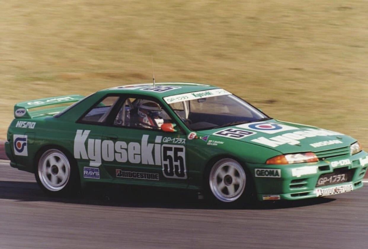 kyoseki R32 Group. A | Scrolller