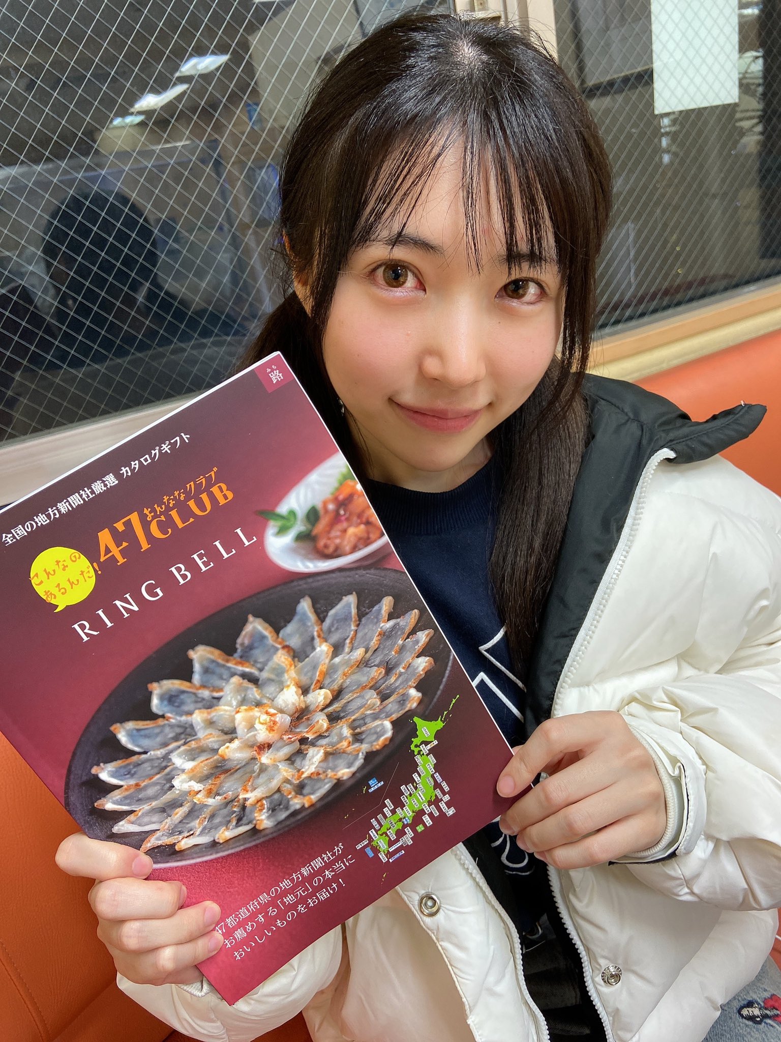 Minazuki Hikaru@hikaru_emo | Scrolller