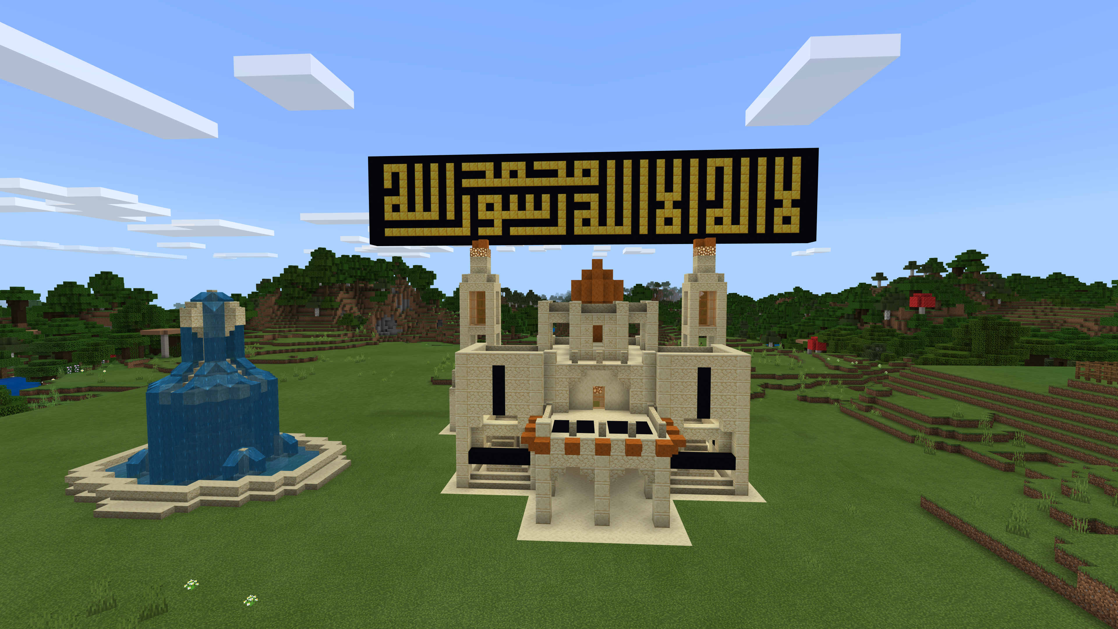 Minecraft mosque | Scrolller