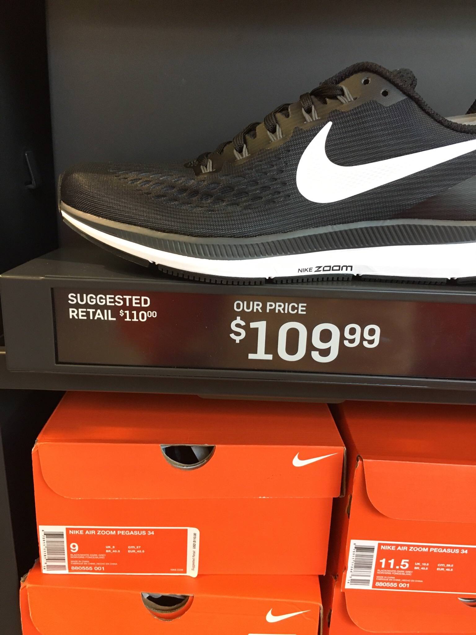 crossiron nike outlet