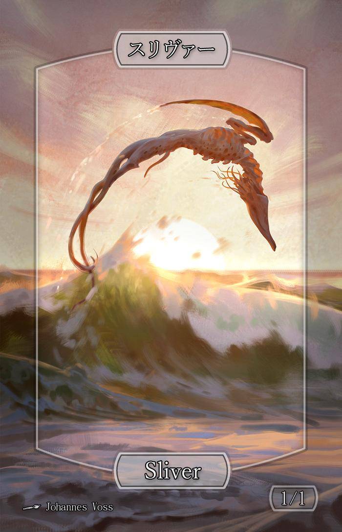 [OC] 15 years after building Sliver decks as a kid, I finally painted ...