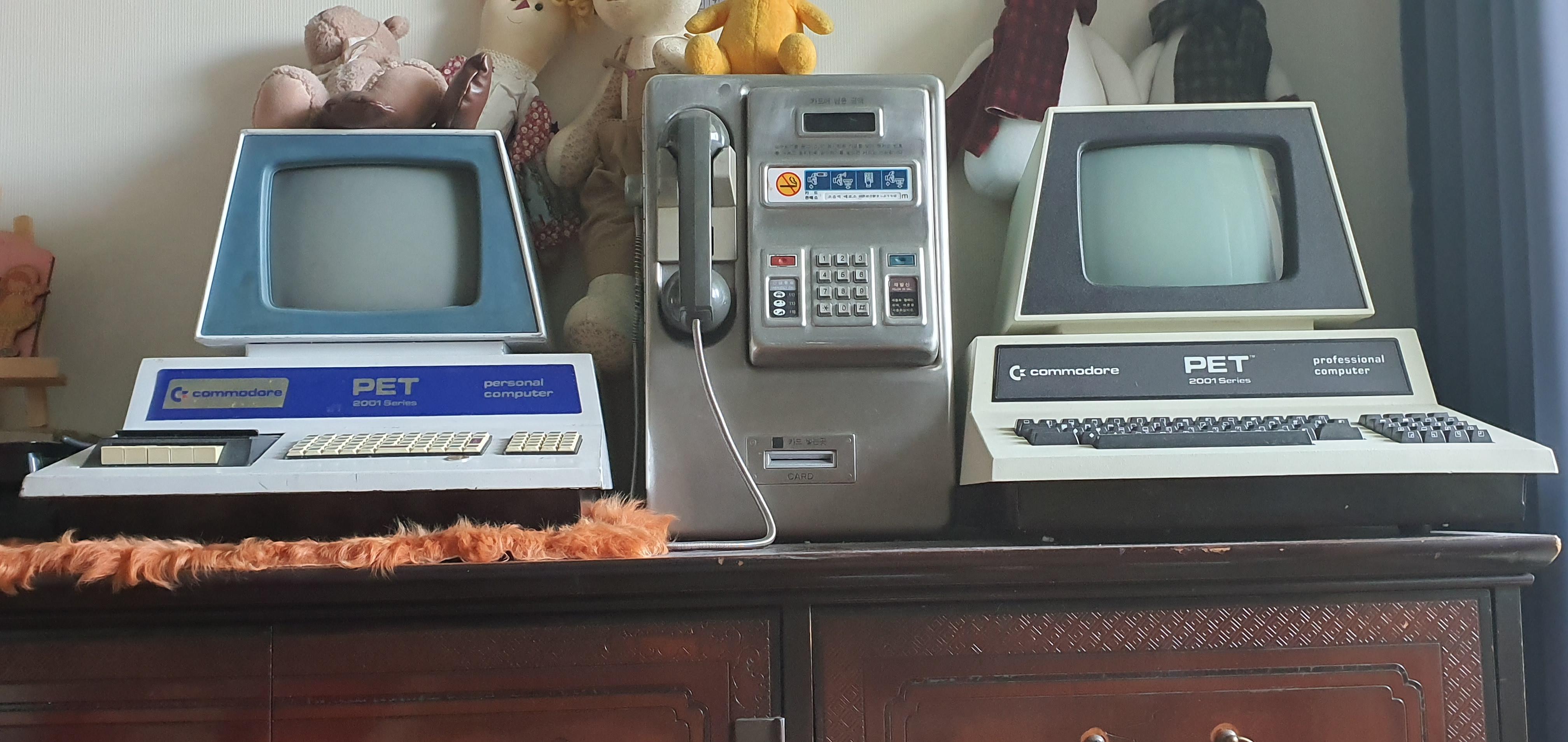 Ordinary household computer and telephone. | Scrolller