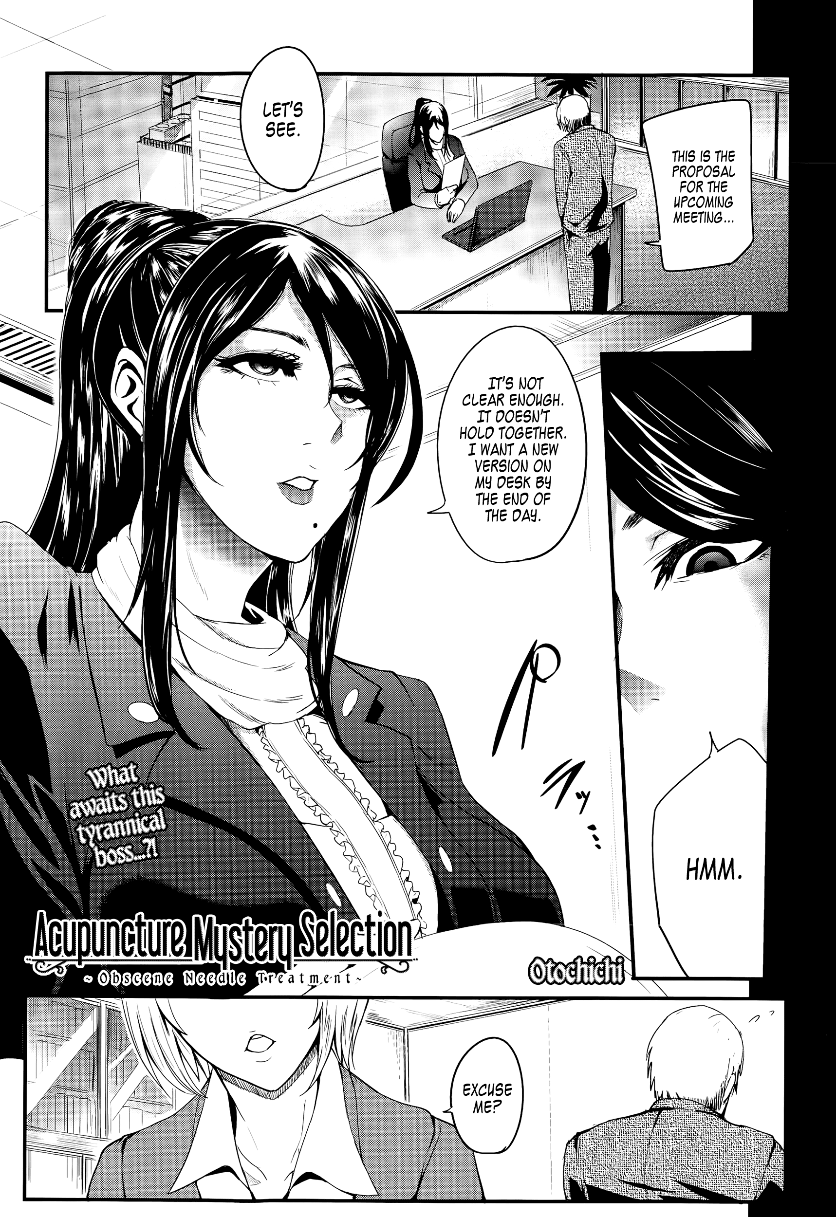 [Otochichi] Acupuncture Mystery Selection