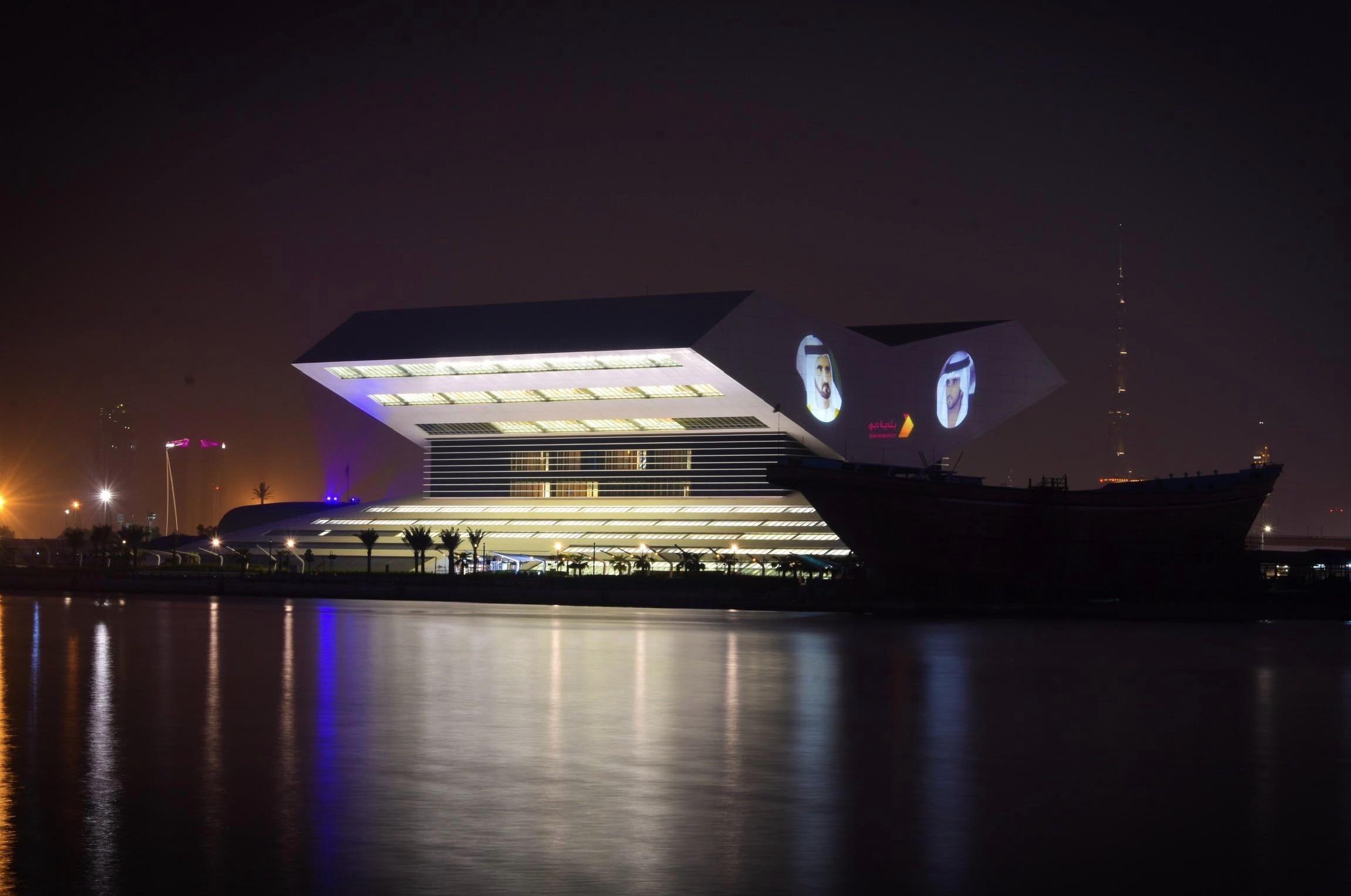 Sheikh Bin Rashed Library Photo i took of sheik Mohammed Bin Rashid library. | Scrolller