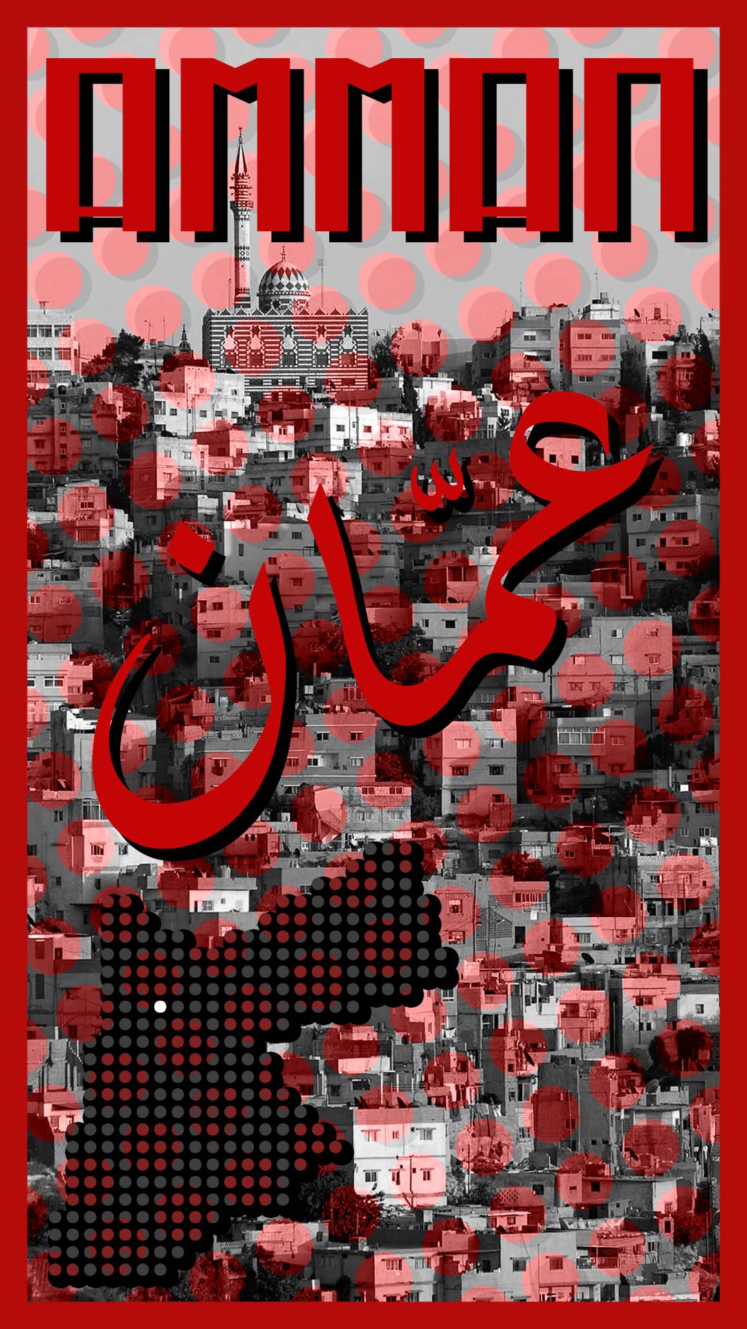 Random poster I made out of boredom | Scrolller