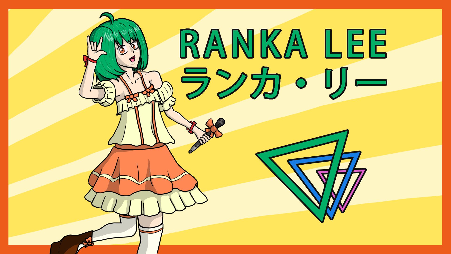 Ranka from my favorite anime! Scrolller