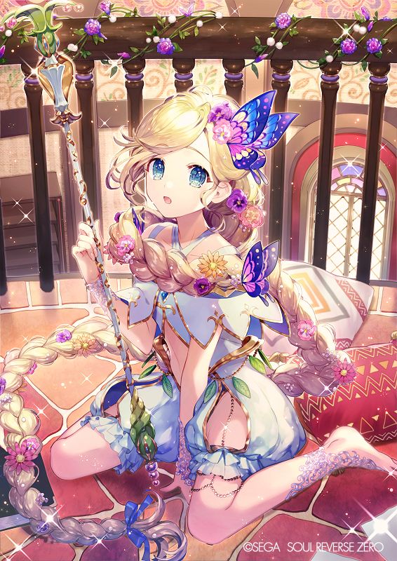 Rapunzel [Soul Reverse Zero] | Scrolller
