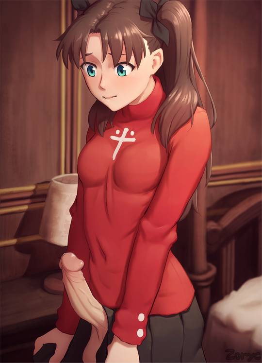 Tohsaka Rin Hentai