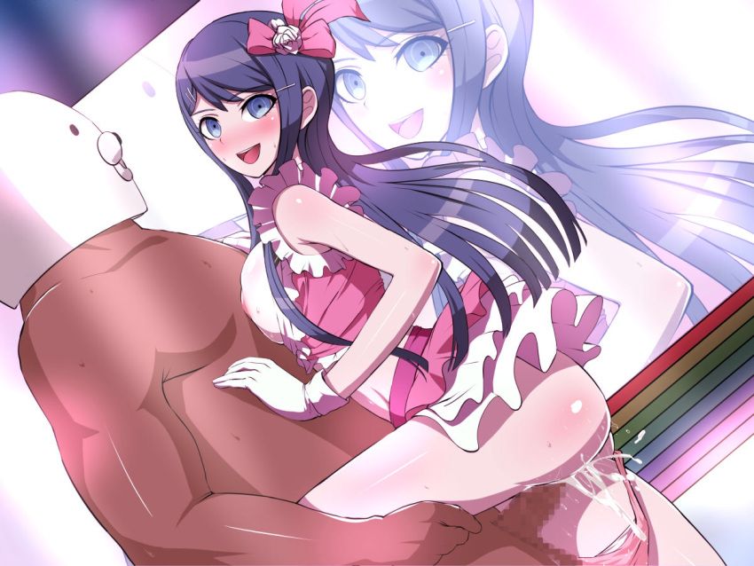 Danganronpa Aoi Hentai