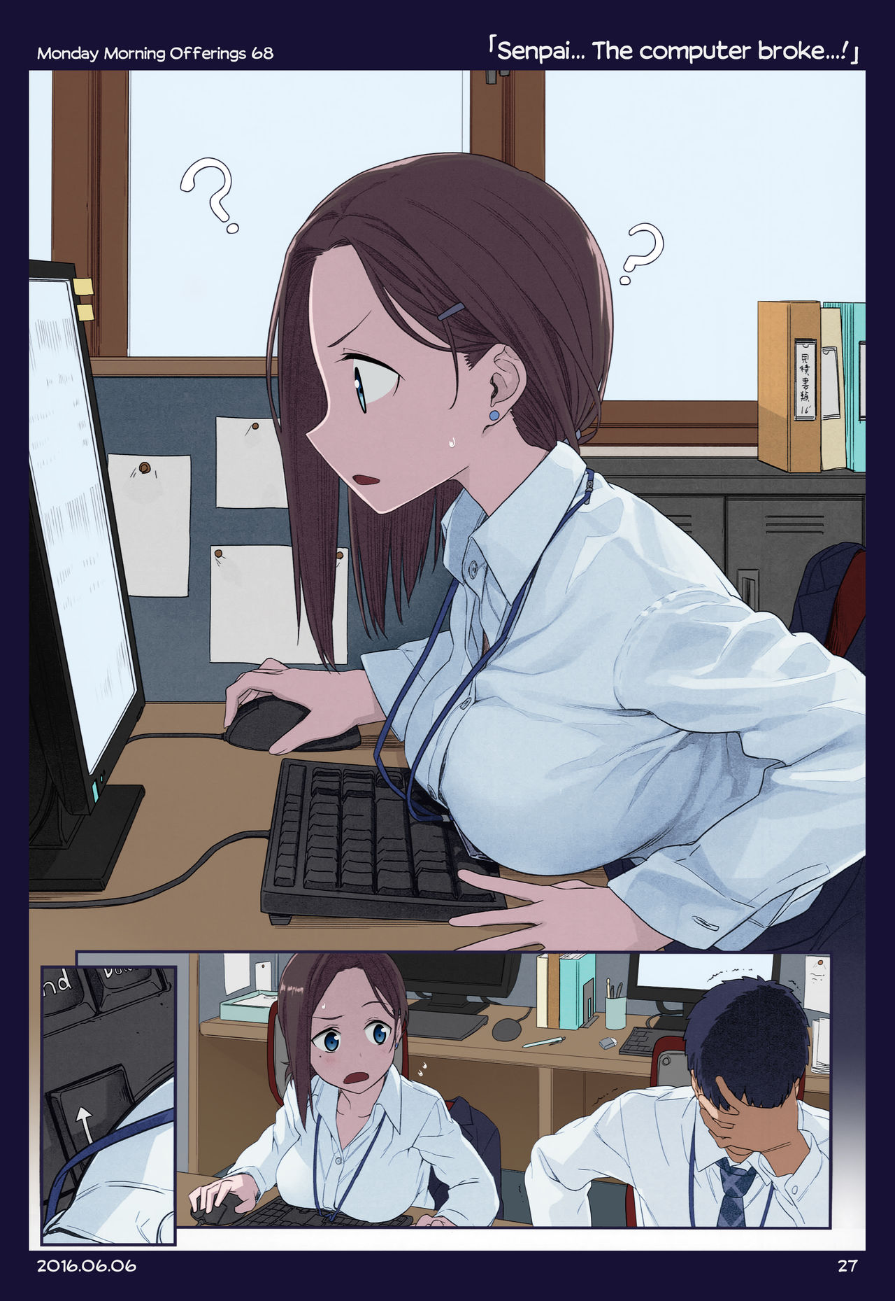 Senpai... the computer broke! | Scrolller