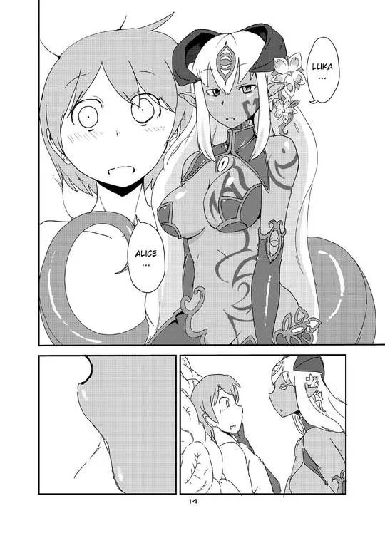 Alisphese VIII from Monster Girl Quest Beyond the End consuming a man in a vore manga sequence