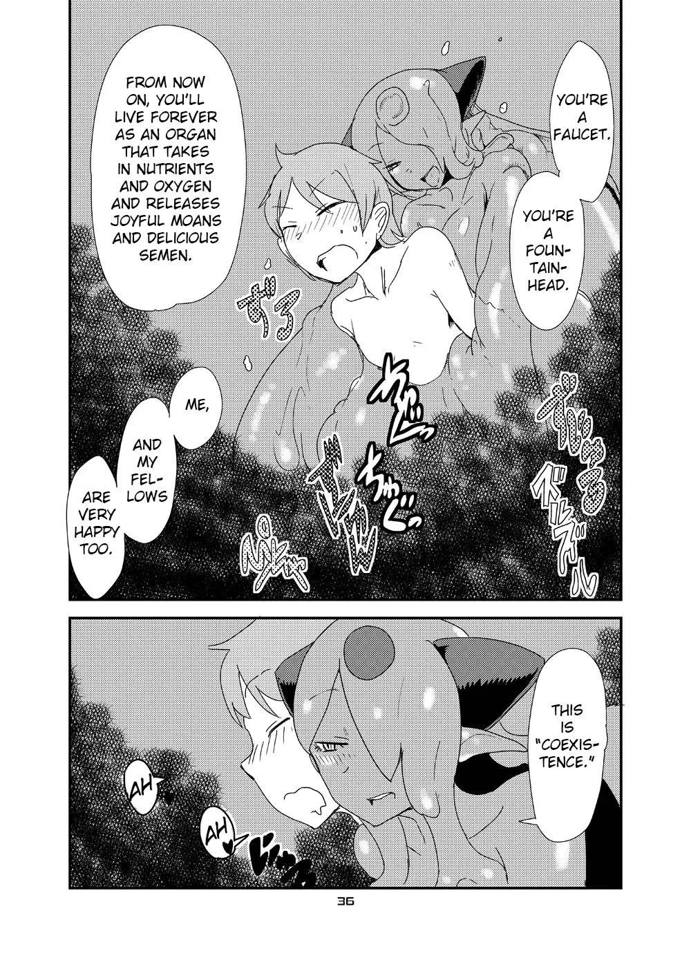 Alisphese VIII from Monster Girl Quest Beyond the End consuming a man in a vore manga sequence
