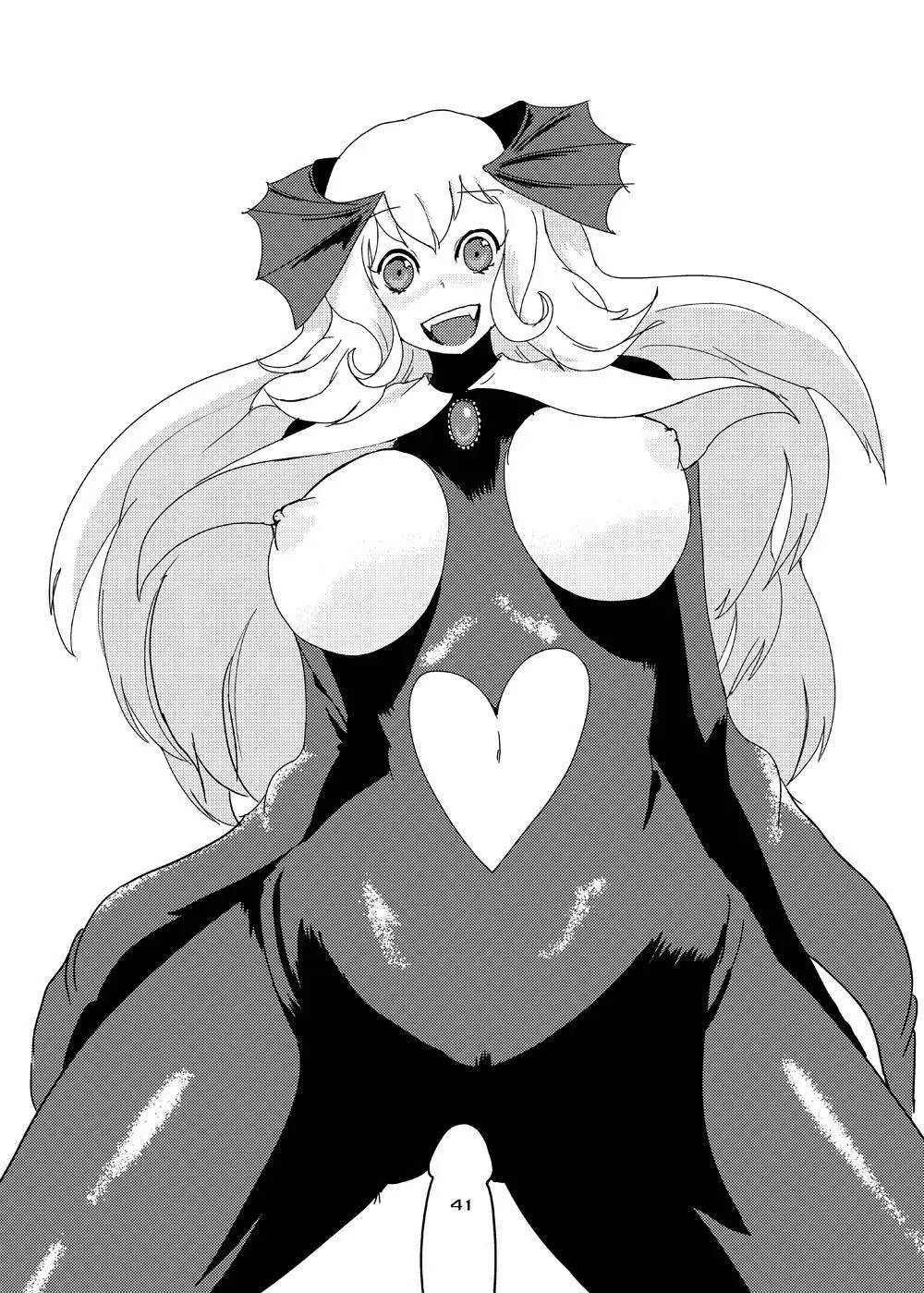 Alisphese VIII from Monster Girl Quest Beyond the End consuming a man in a vore manga sequence