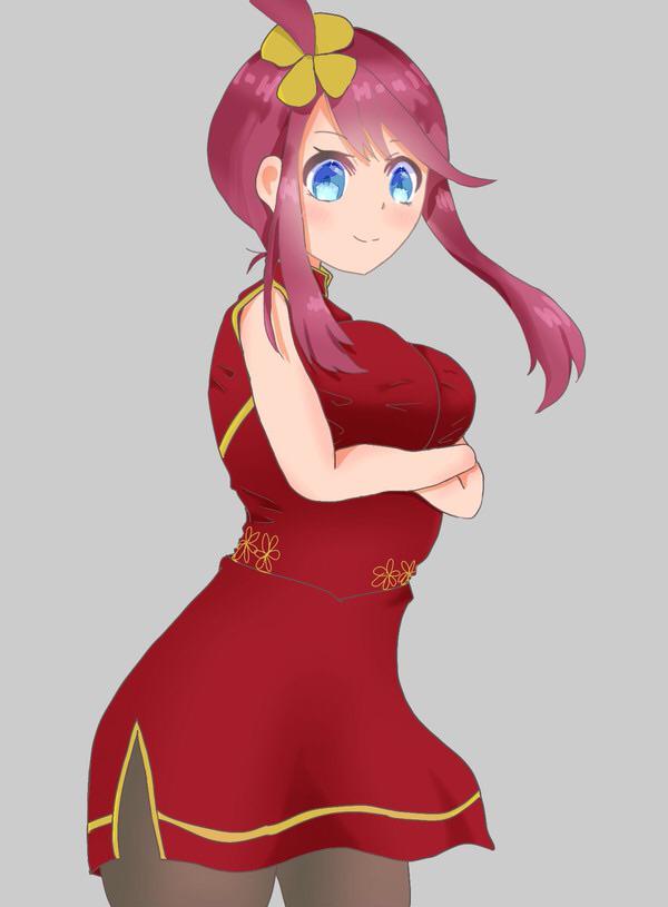 Skyla Scrolller