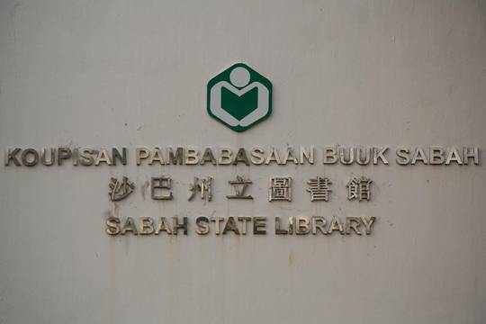 The 3 languages of Sabah | Scrolller