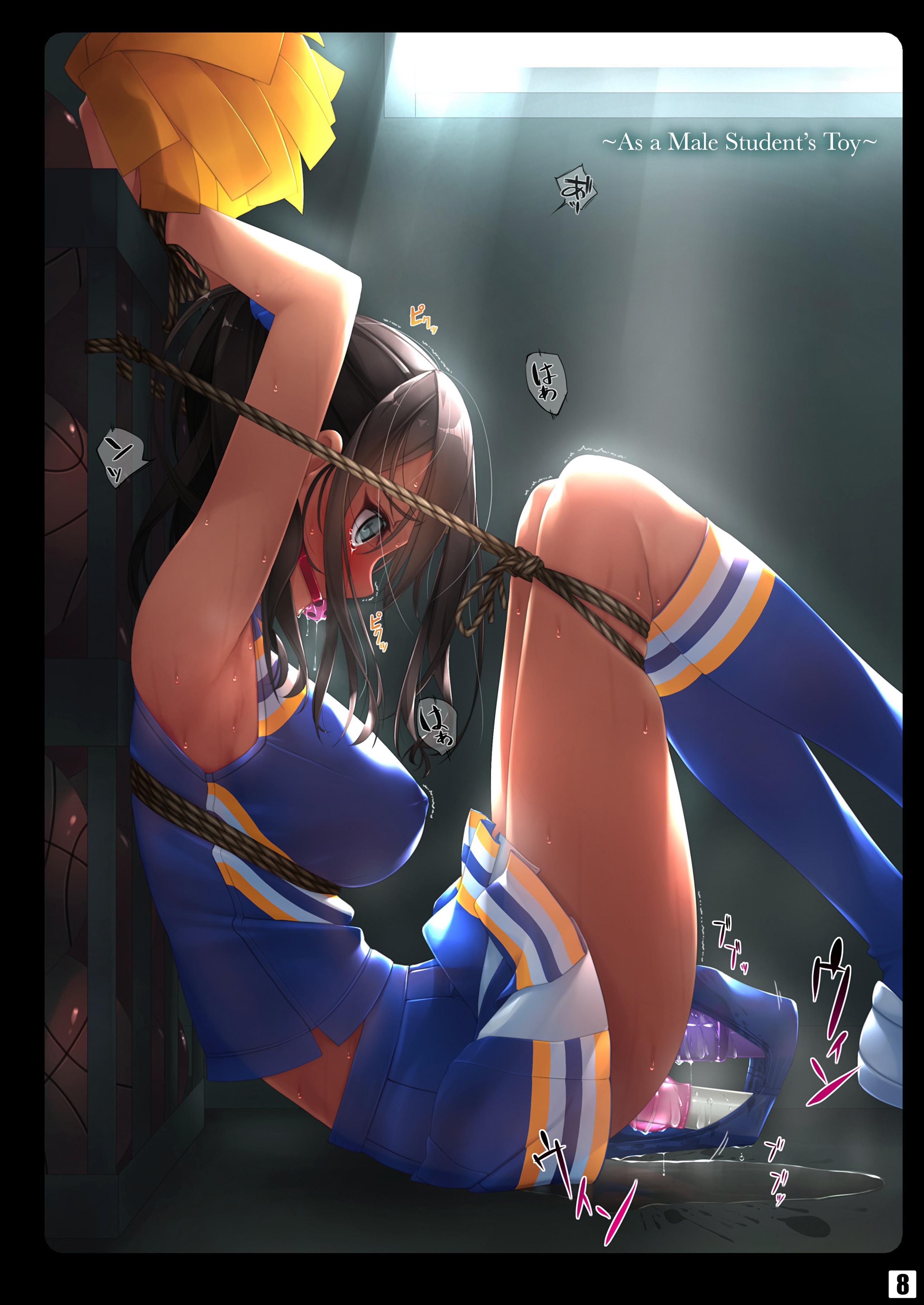 Blue Mary Hentai