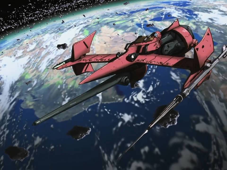 The Swordfish II from Cowboy Bebop [960x720] | Scrolller