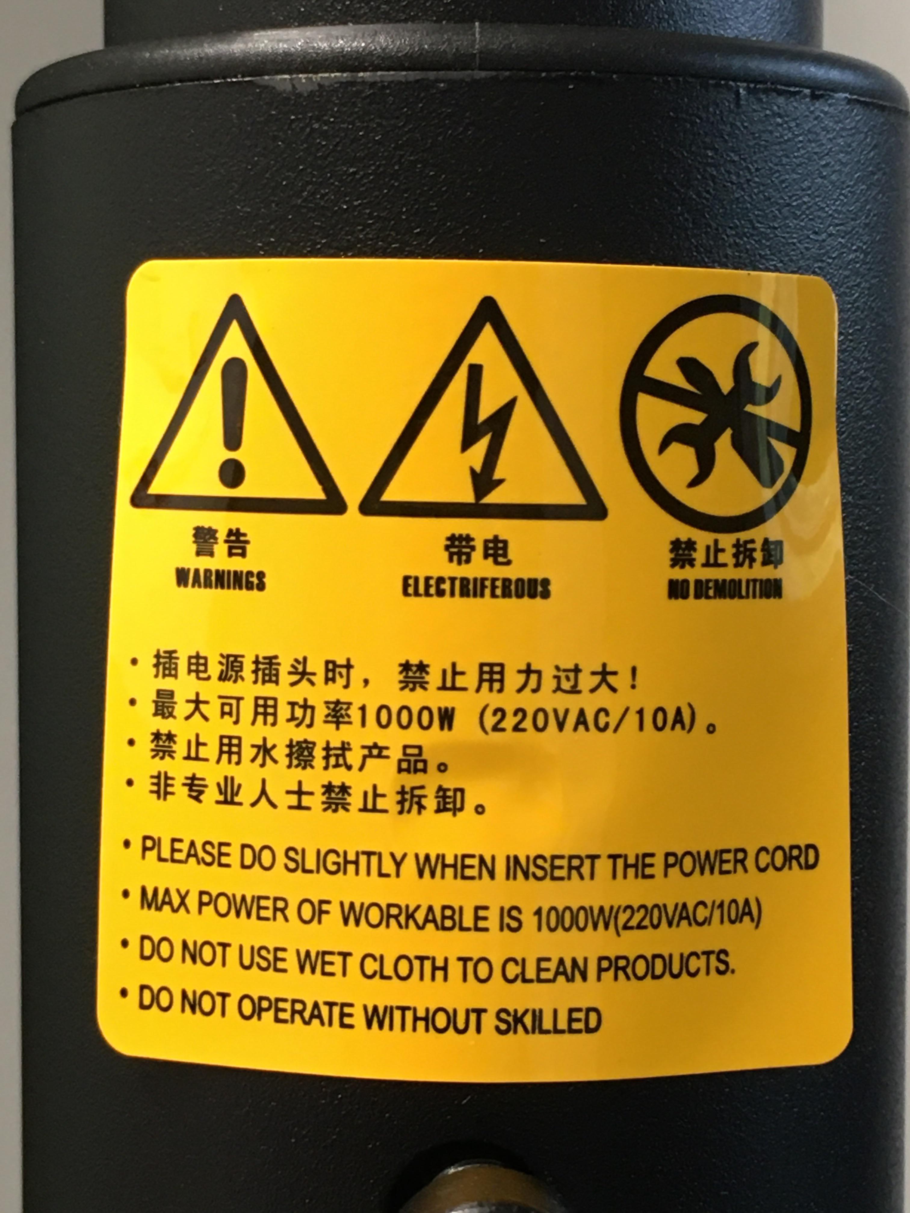 Todays job delived with first grade warning sticker | Scrolller