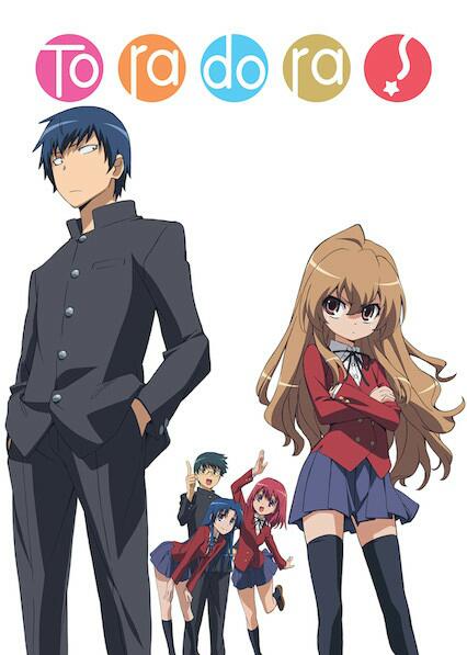 Toradora! | Scrolller