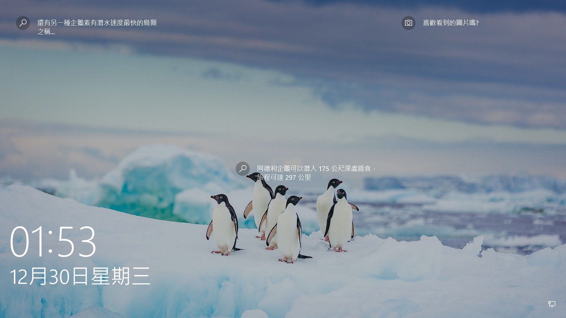 Windows 10 tell me install gentoo | Scrolller