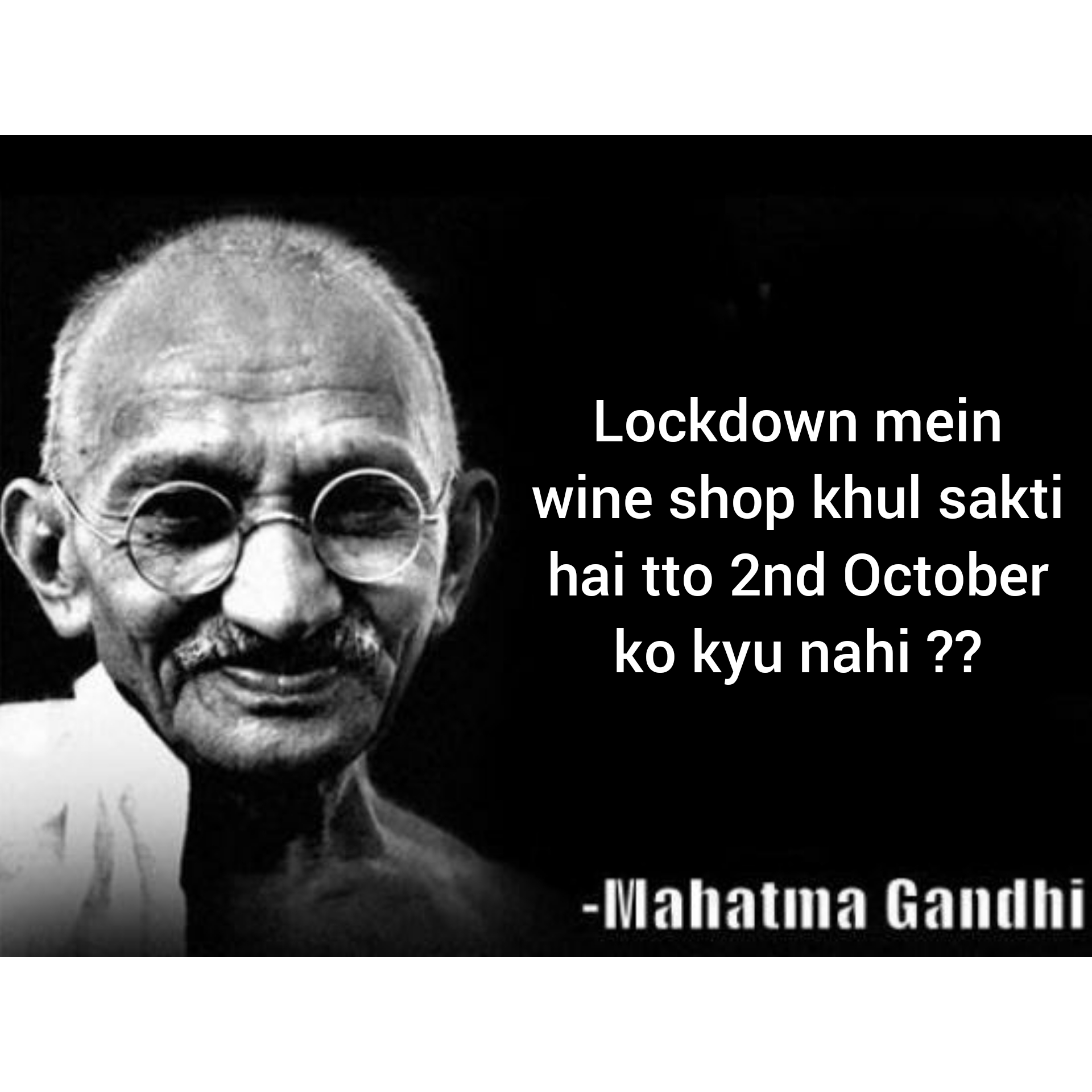 Wine shop open in Lockdown Scrolller