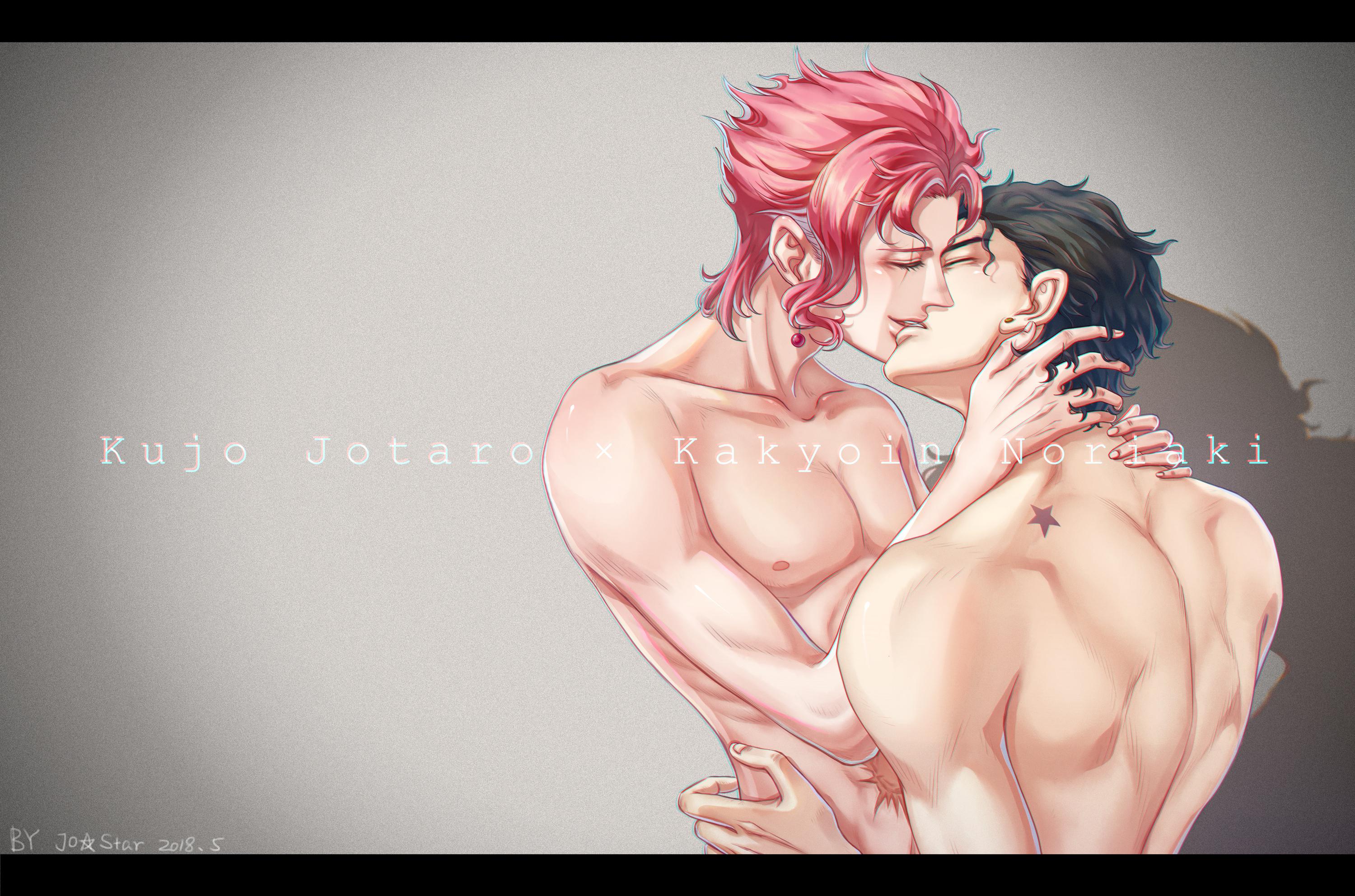 <b>Yaoi</b>) Stardust Crusaders: Jotaro Kujo and Noriaki Kakyoin Smutty Kissing De...