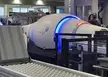 The new baggage screening machine at the airport