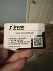 Free Korean Code