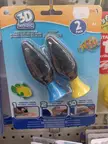Toy