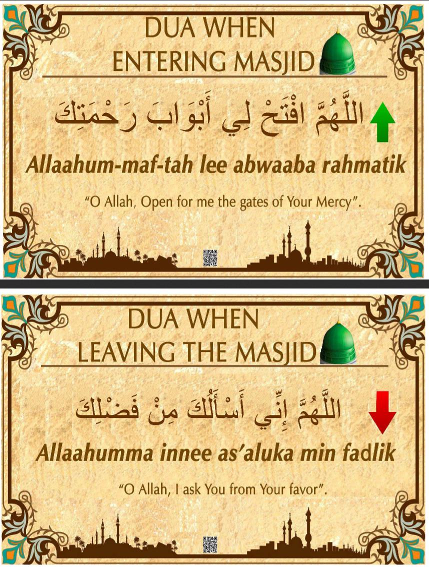 Dua When Entering And Leaving Masjid Scrolller Dua When Entering And Leaving Masjid Scrolller