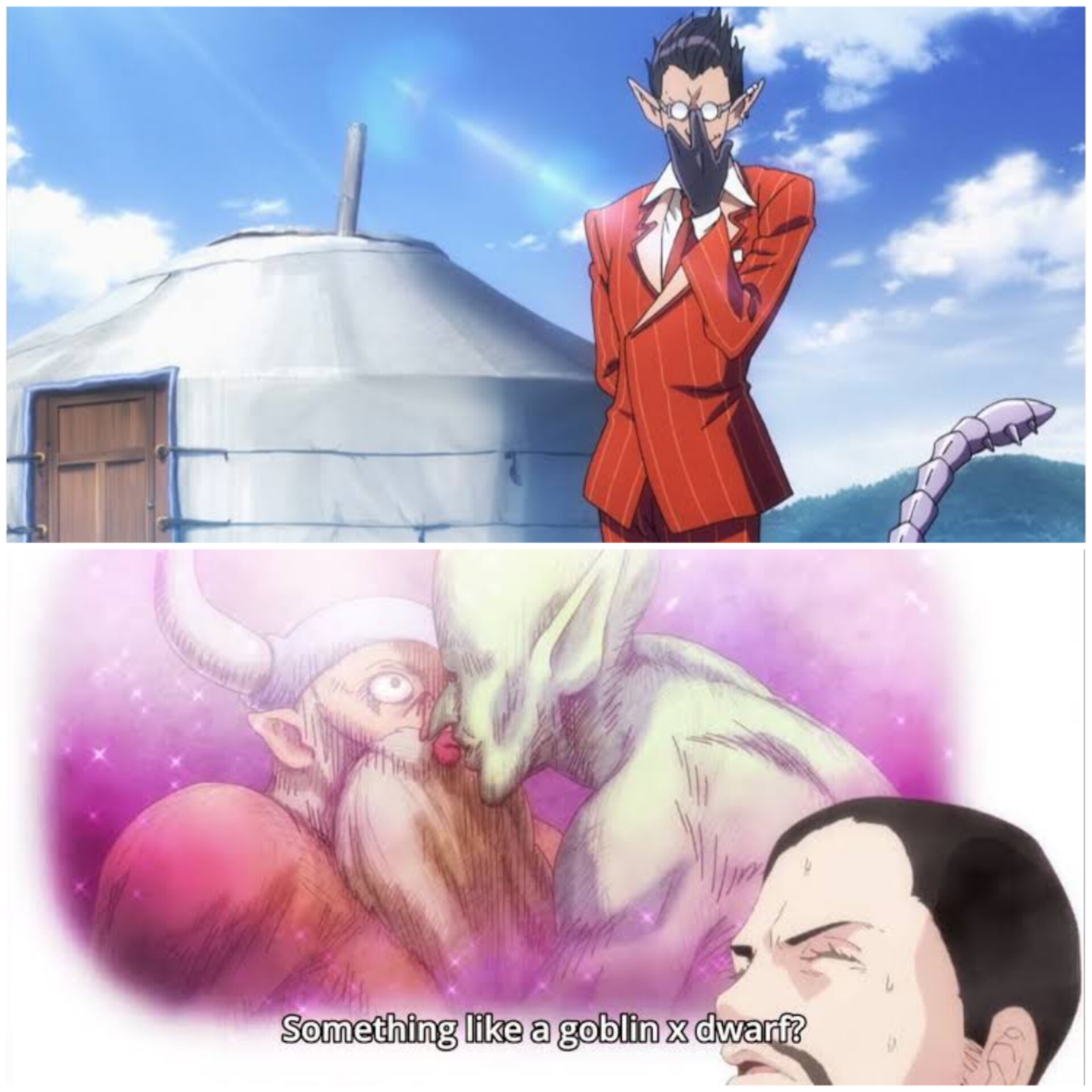 Demiurge's Happy Farm. A place where love transcends all beings.