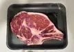 Please Rate The Quality of this Steak &amp; Help me Understand if the White in the Middle is Desirable?